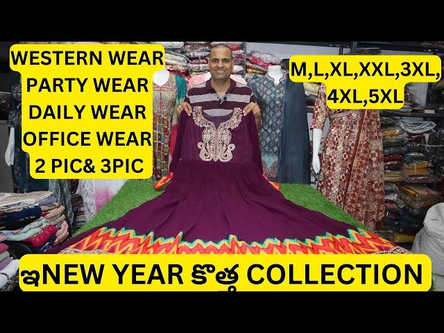 Buy 56/4XL Size Best Seller Round Neck Diwali Dress Collection Online for  Women in USA